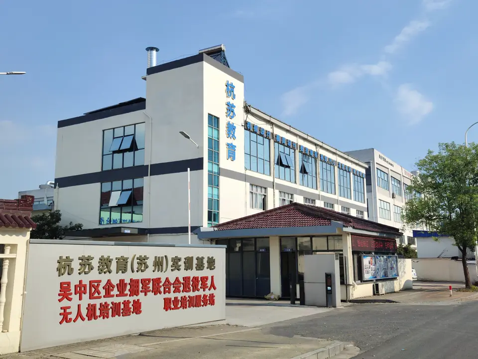 校区环境场景 6