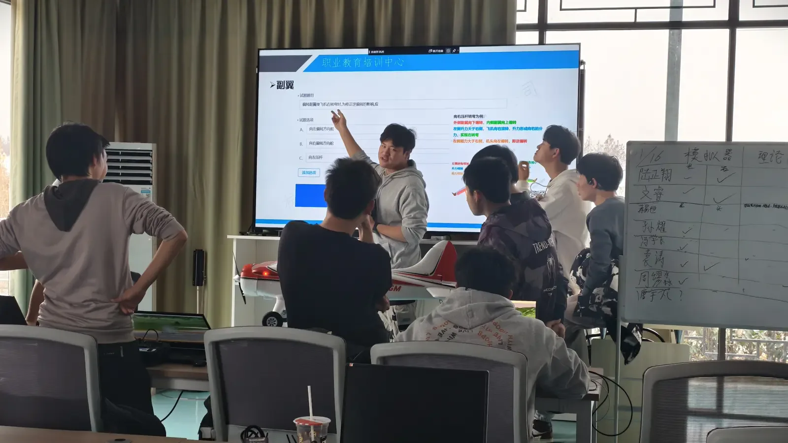 CAAC、UTC与兴趣体验课有什么不同？先分清学习目标
