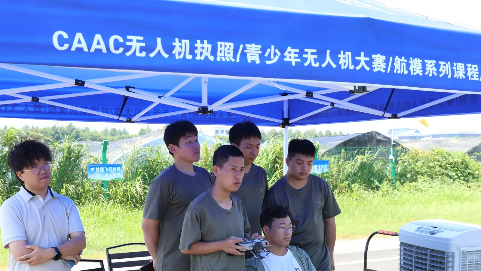 核验无人机培训资质：从UOM信息到现场训练条件